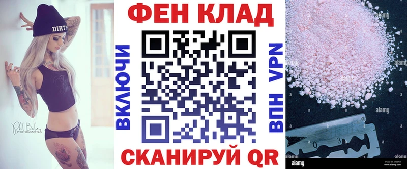 Amphetamine VHQ  Туймазы 
