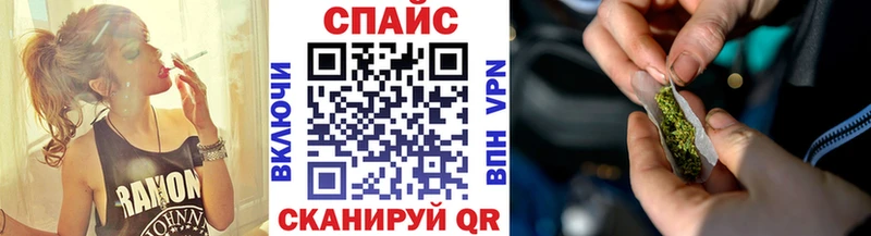 Бутират жидкий экстази  Туймазы 