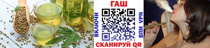 Canna-Cookies марихуана  наркотики  Туймазы 