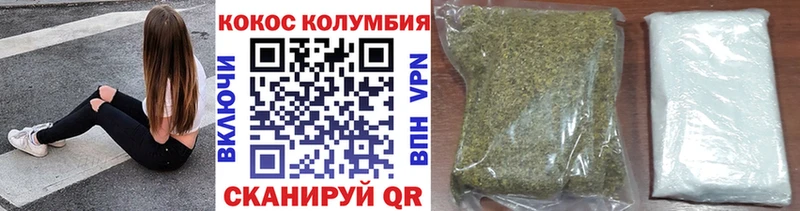 Кокаин 98%  Туймазы 