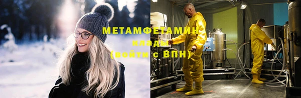 таблы Богородск