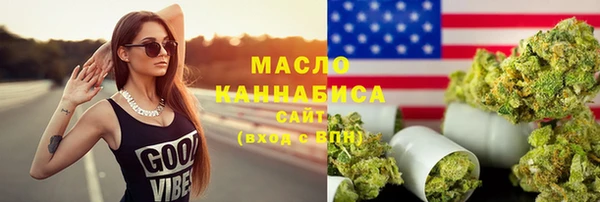 2c-b Богданович