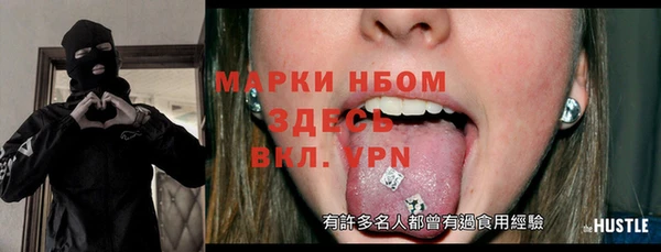 ECSTASY Шарыпово