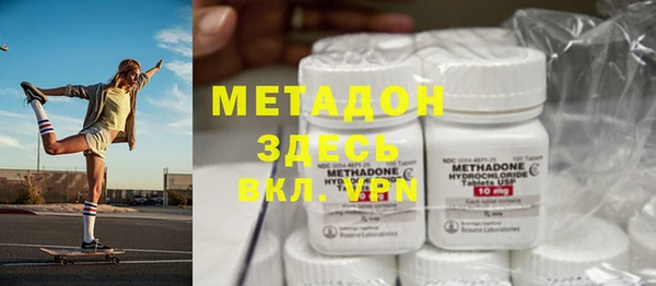 a pvp Шали