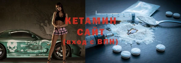 2c-b Богданович