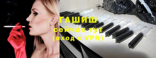 2c-b Богданович