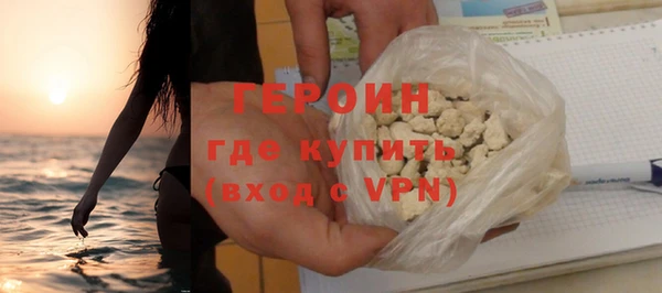 ECSTASY Шарыпово