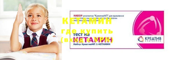 a pvp Шали