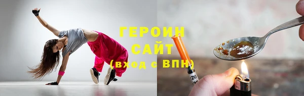 2c-b Богданович