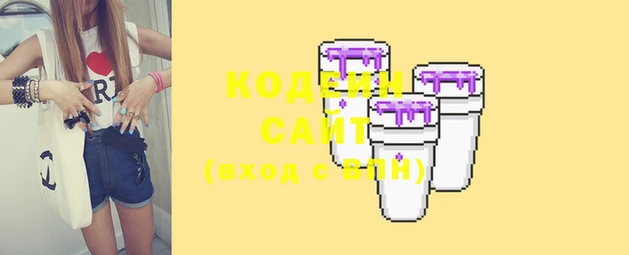 2c-b Богданович