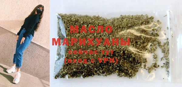 2c-b Богданович