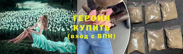 таблы Шадринск