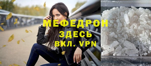 ECSTASY Шарыпово