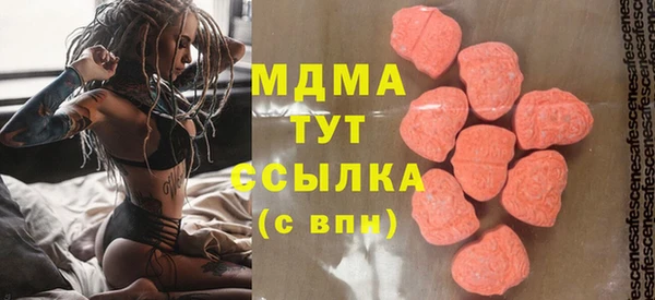 2c-b Богданович
