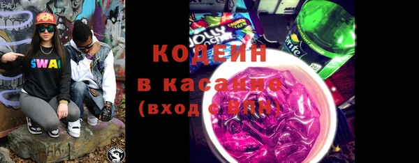 прущий лед Богородицк