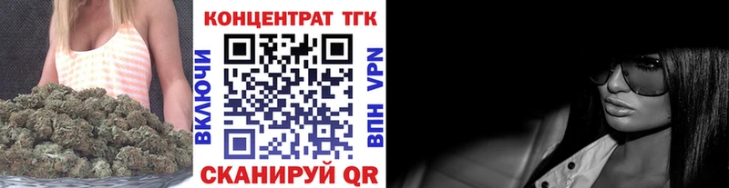 MEGA ТОР  наркота  Туймазы  ТГК жижа 
